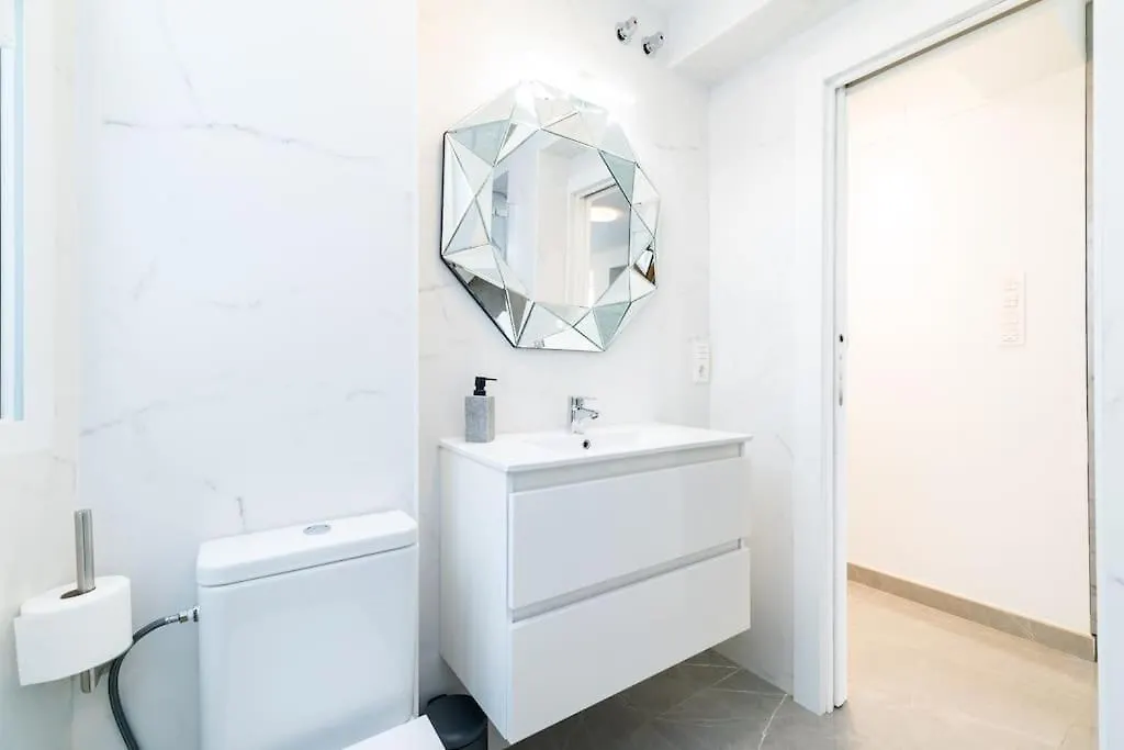 Elegante Apartamento En Granada Centro Apartment 0*,  Spain